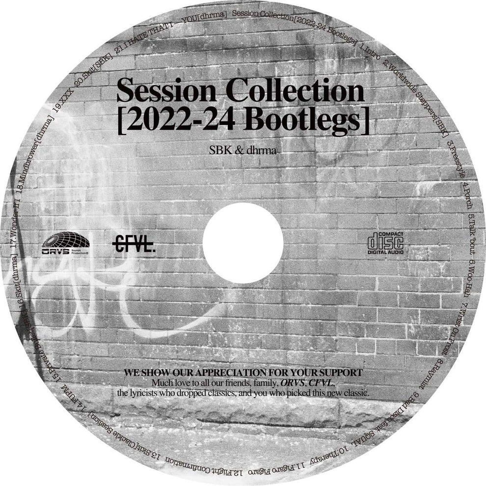 Session Collection disc